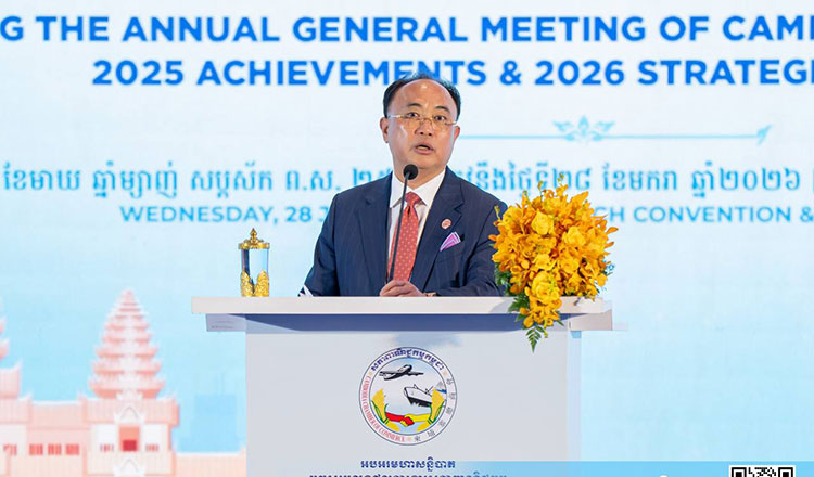 Chamber of Commerce chief praises Cambodia’s 5%​​ growth in 2025 despite challenges